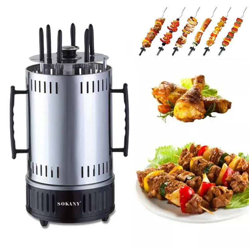 3 in 1 Electric BBQ Kebab Grill Machine ,1000W Automatic Rotating